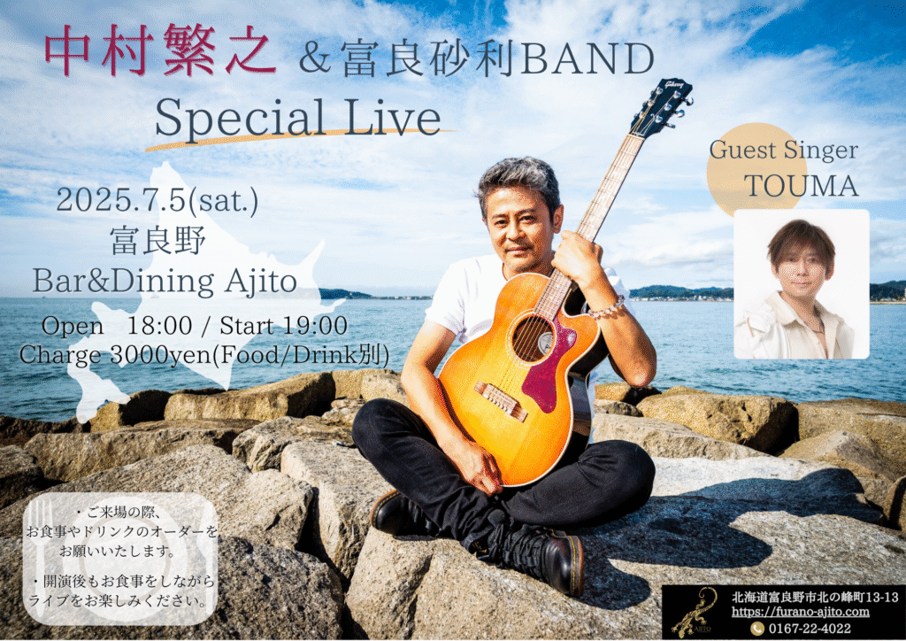 IMG_0303-1024x724.png